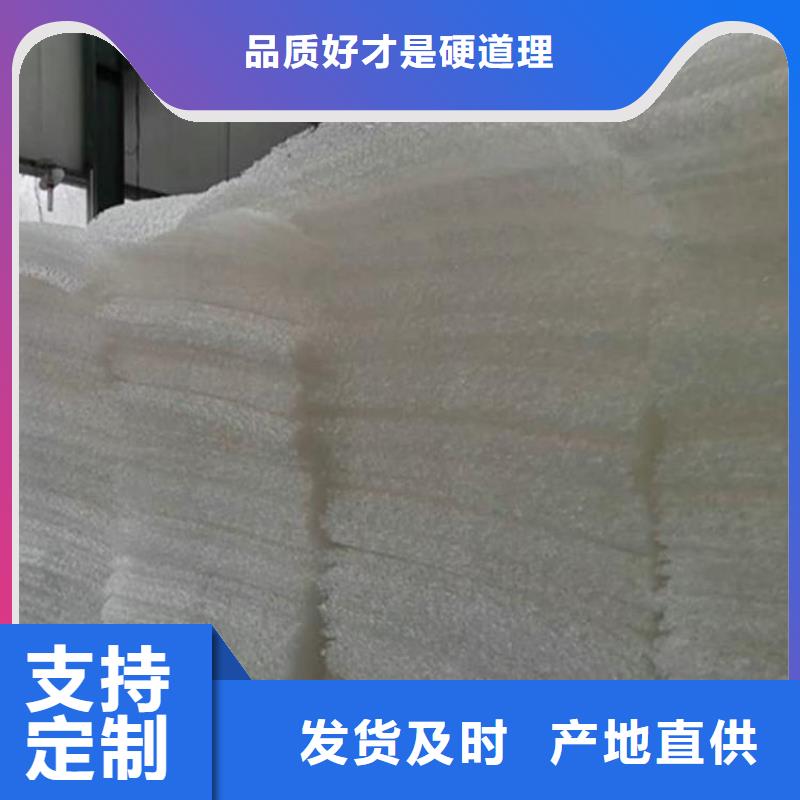 土工格栅视频-土工格栅-陕西省延安市【此地】生产厂家-延川|志丹|汉中|宝鸡|铜川|商洛|西安
