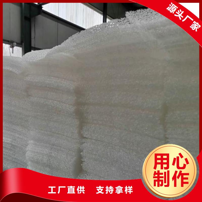 土工席墊-防滲膜優良工藝