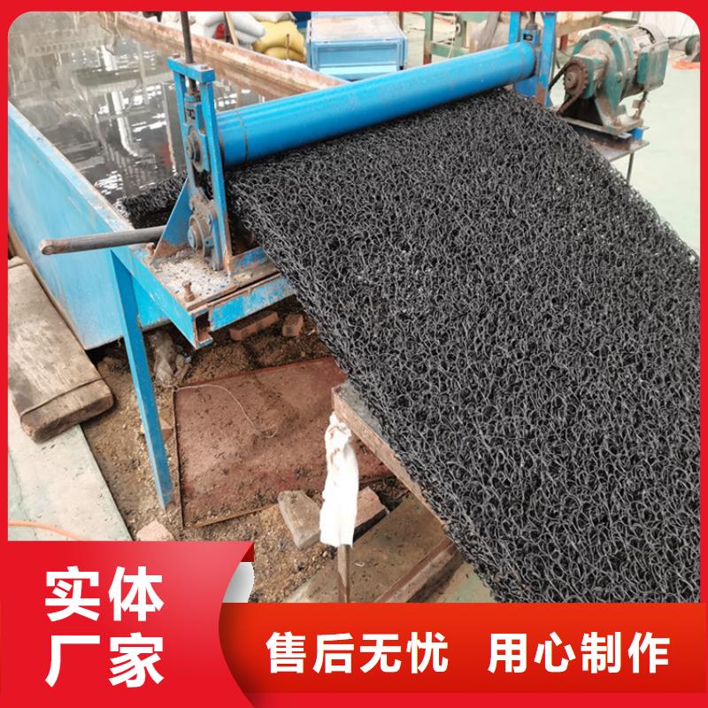 【土工席墊雙向土工格柵材質實在】