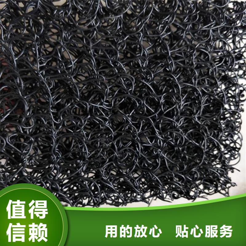 【土工席墊】防裂貼拒絕中間商