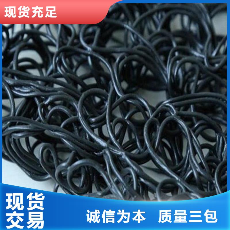 土工席垫玻纤格栅选择大厂家省事省心