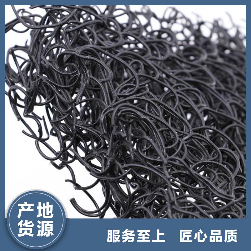 【土工席墊】防裂貼拒絕中間商
