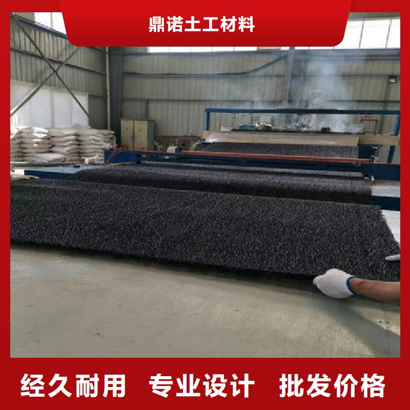 土工席墊抗裂貼定制速度快工期短