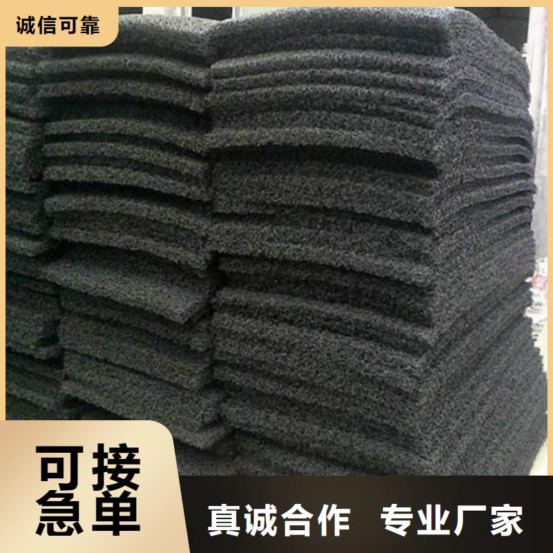 土工席墊膨潤土防水毯多行業適用