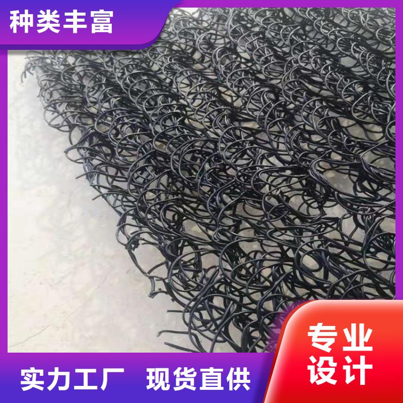 土工席墊塑料盲溝一站式采購商