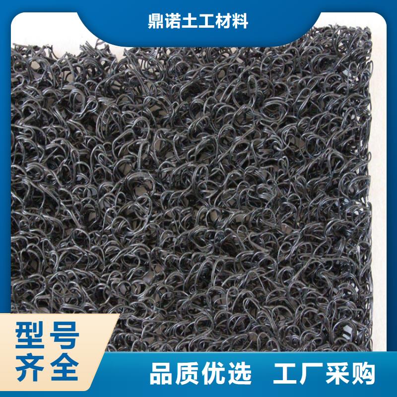 土工席墊抗裂貼定制速度快工期短