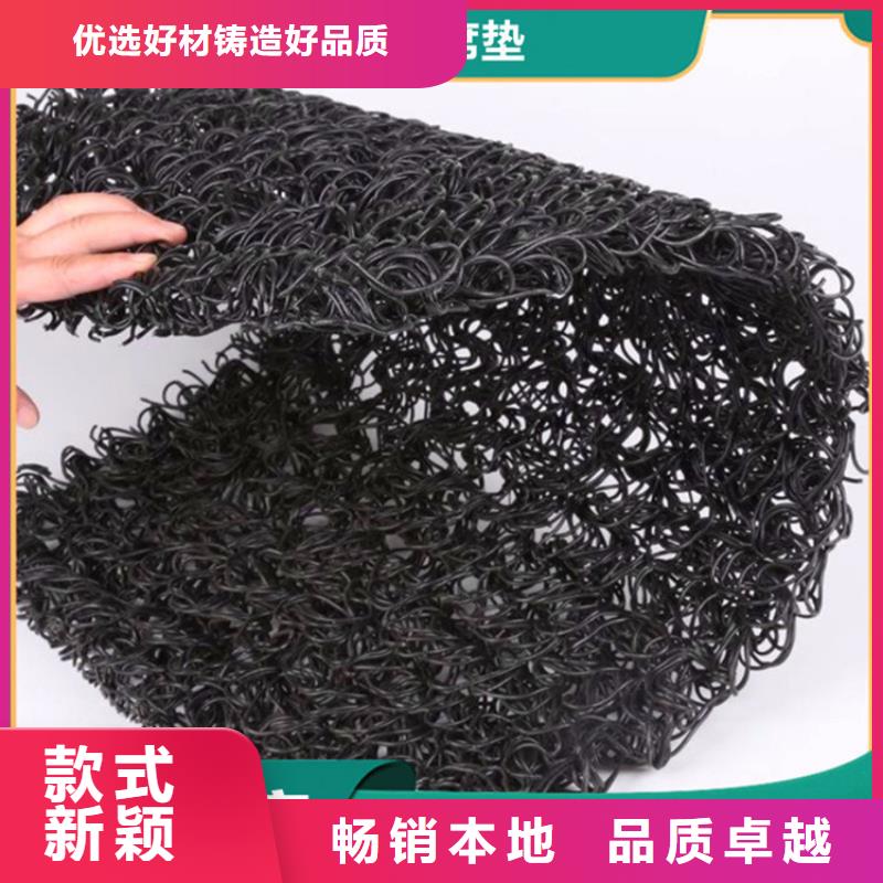 土工席墊膨潤土防水毯多行業適用