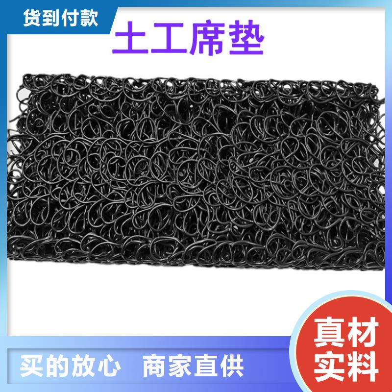 【土工席墊_網(wǎng)格布質(zhì)量牢靠】