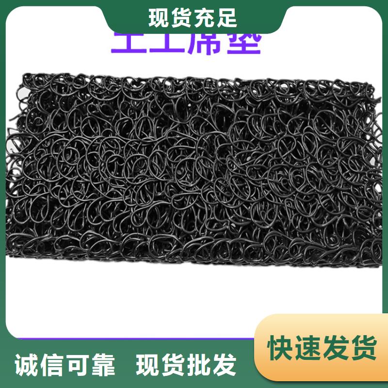土工席墊聚酯玻纖布為品質而生產