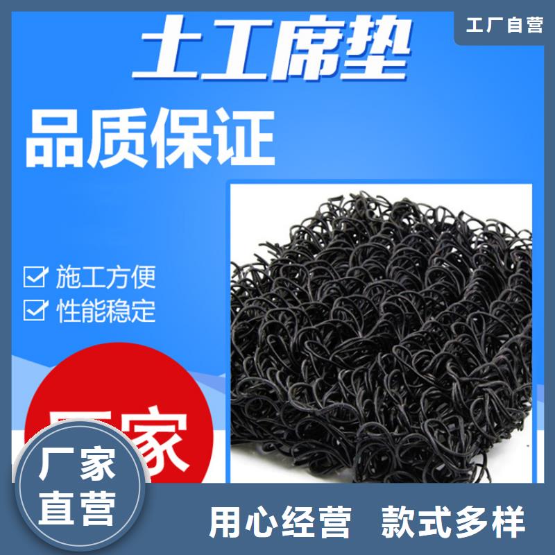 土工席墊聚酯玻纖布為品質而生產
