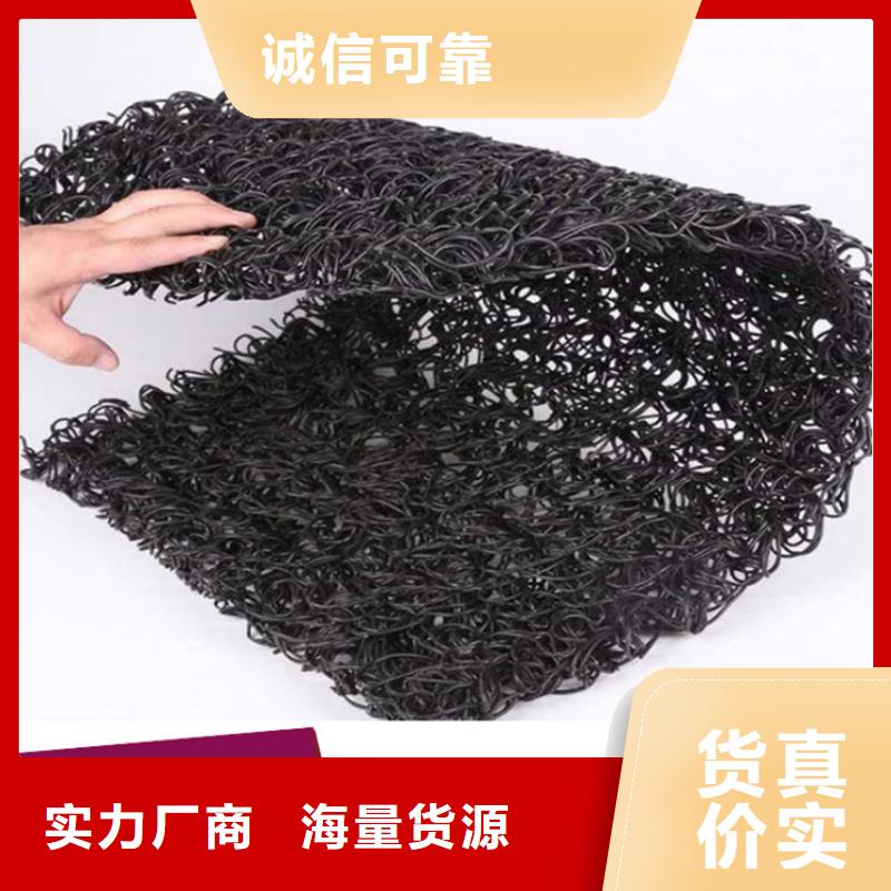 土工席垫土工布加工定制