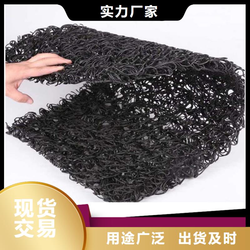土工席墊,HDPE土工膜廠家大量現貨