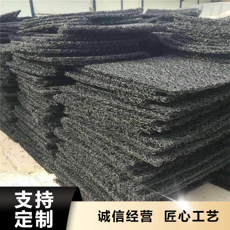 土工席墊抗裂貼定制速度快工期短