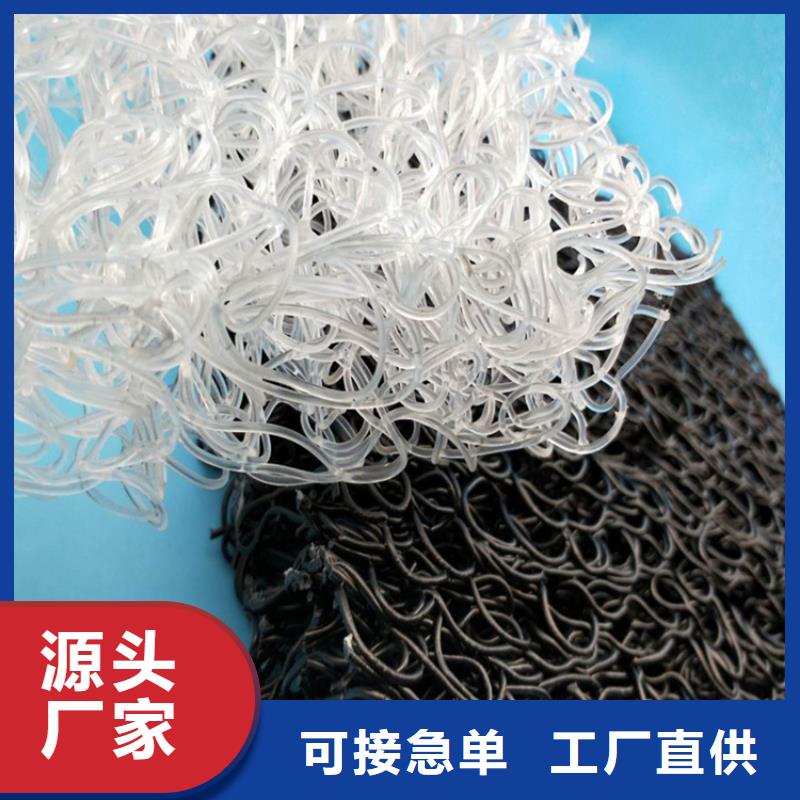 土工席墊膨潤土防水毯多行業適用