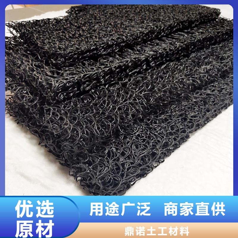 土工席垫土工布加工定制