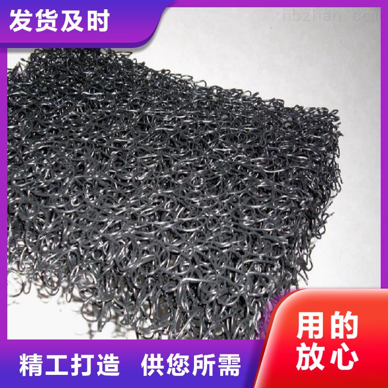 土工席墊膨潤土防水毯多行業適用