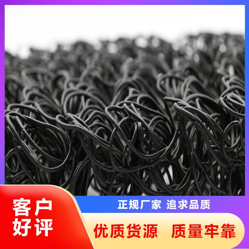土工席墊膨潤土防水毯多行業適用