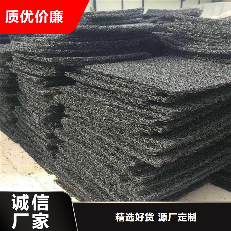 土工席墊膨潤土防水毯多行業適用