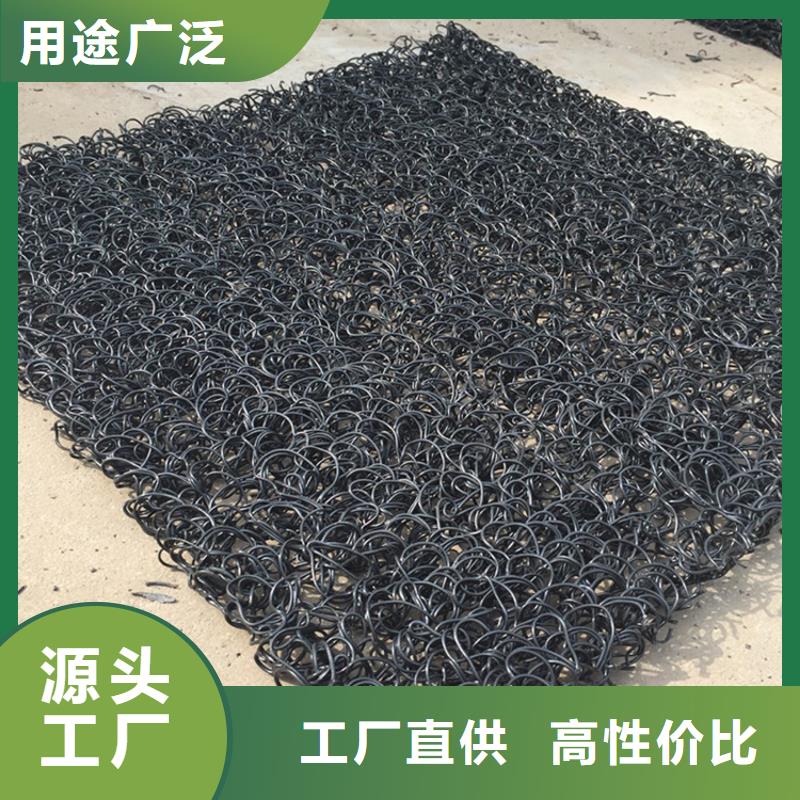 土工席墊土工布多家倉庫發(fā)貨
