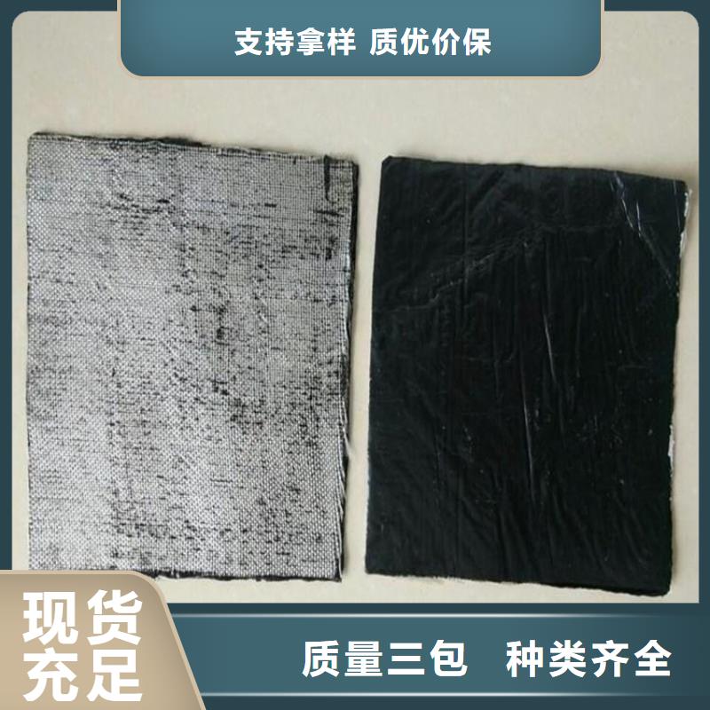 【防裂貼】-通風降噪絲網源頭工廠