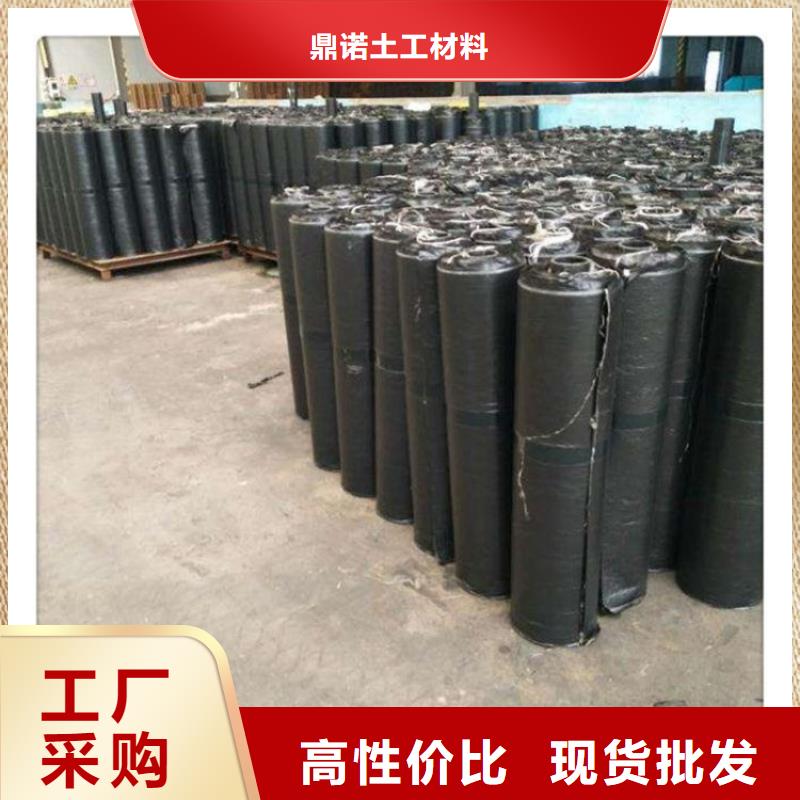 玻纖布防裂貼動態(tài)已更新