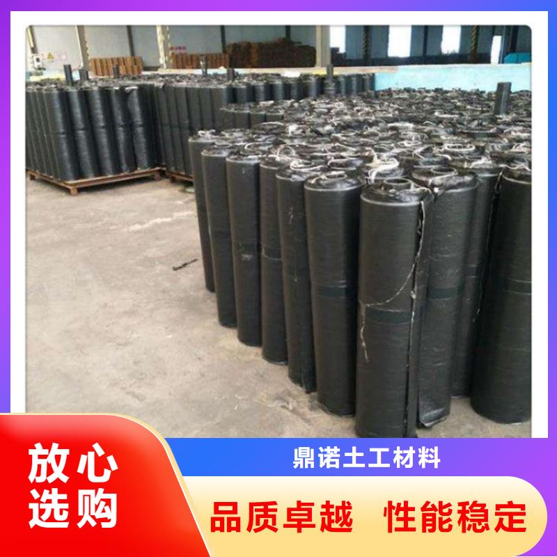 1.2毫米抗裂貼-25kn抗裂貼