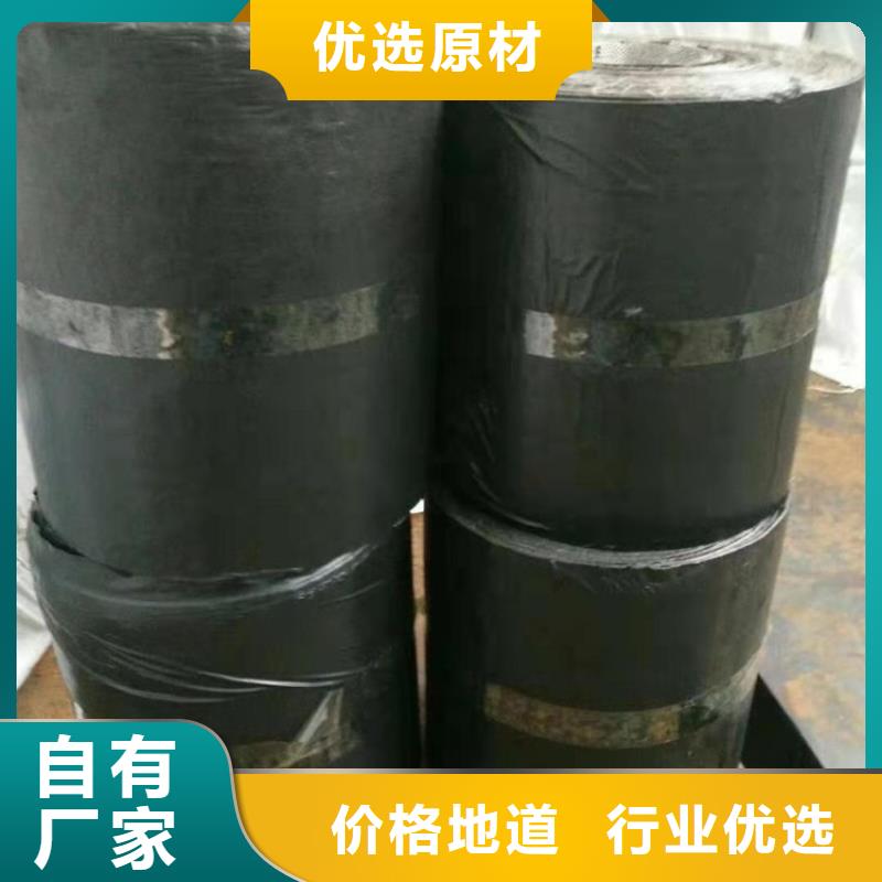 【防裂貼】-通風降噪絲網源頭工廠