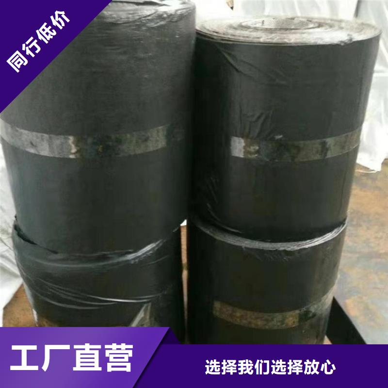 土工格栅视频-来凤|鹤峰|随州|荆门|宜昌|武汉|孝感|黄石|襄阳鼎诺土工格栅_ 鼎诺土工材料(恩施市分公司)