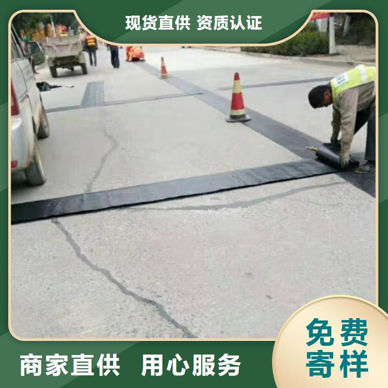 土工格栅视频-土工格栅|邢台市|新河|临西|邯郸|承德|沧州|秦皇岛|石家庄|唐山|廊坊