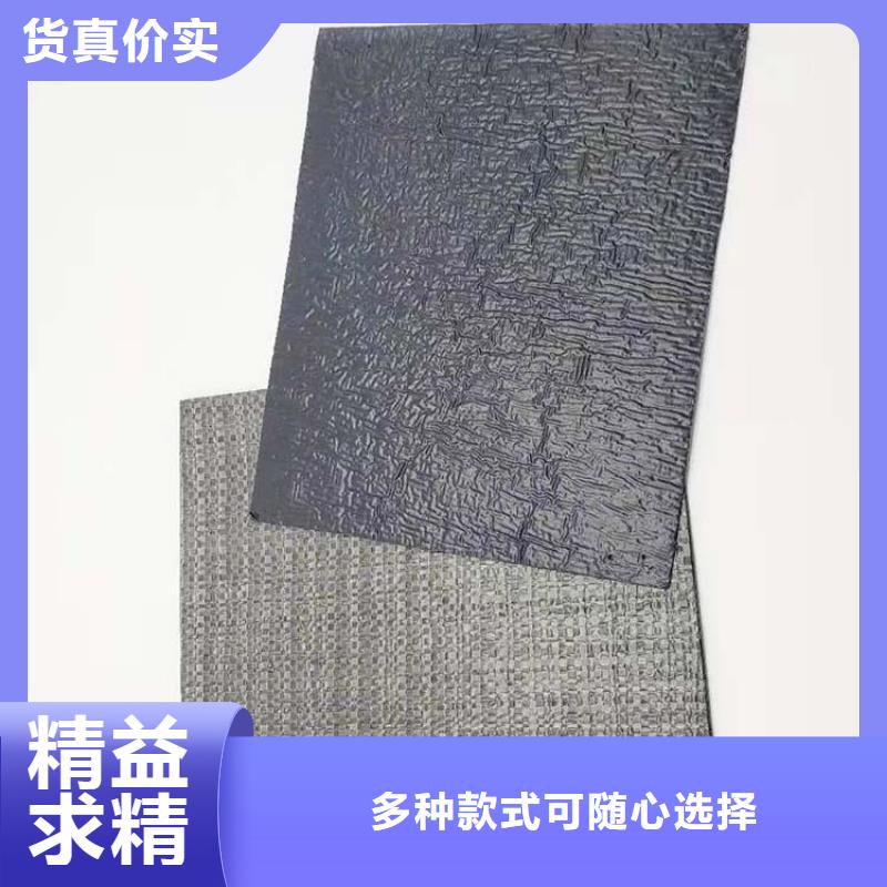 土工格栅视频-土工格栅|恩施市|利川|宣恩|十堰|武汉|宜昌|黄石|随州|鄂州