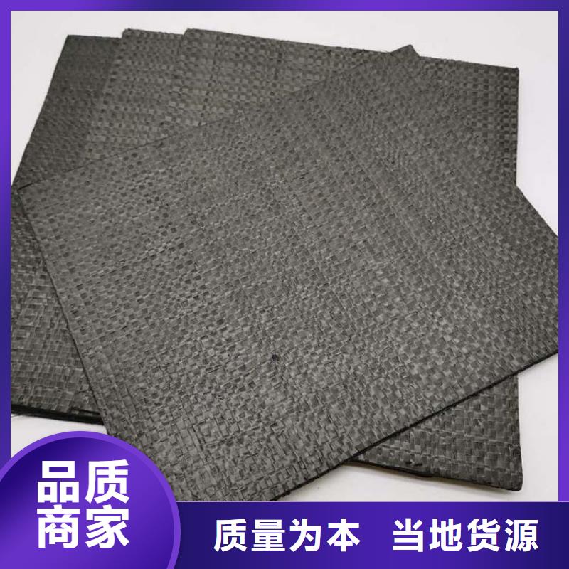 防裂貼蓄水板質(zhì)量三包