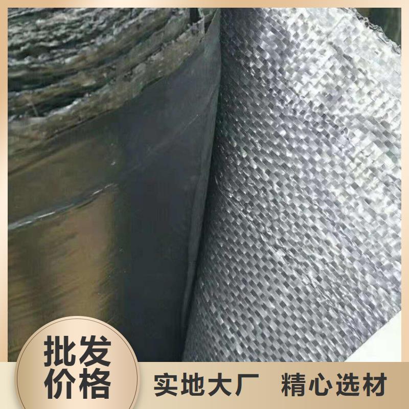 抗裂貼-路面抗裂貼
