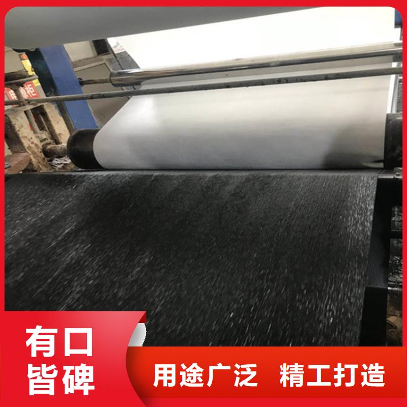 土工格栅视频-来凤|鹤峰|随州|荆门|宜昌|武汉|孝感|黄石|襄阳鼎诺土工格栅_ 鼎诺土工材料(恩施市分公司)