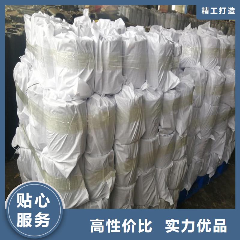 玻纖布防裂貼來電咨詢