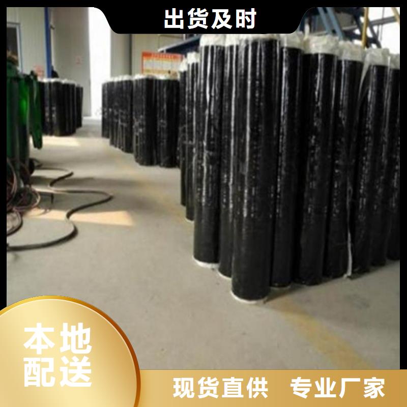 公路抗裂貼施工節約