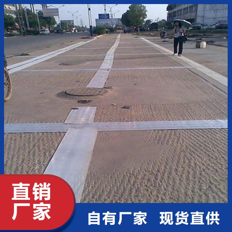 防裂貼定制價格