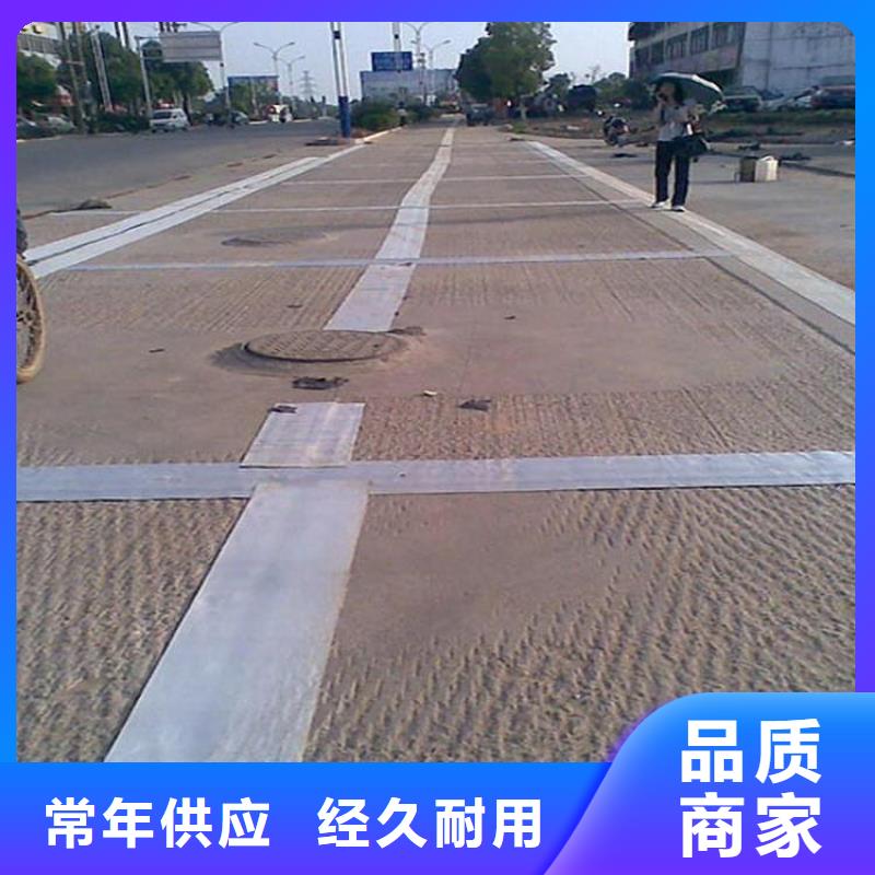 土工格栅视频-土工格栅|恩施市|利川|宣恩|十堰|武汉|宜昌|黄石|随州|鄂州