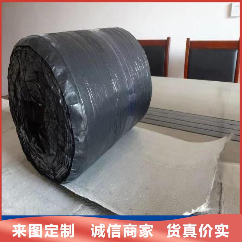 公路抗裂貼-路面防裂貼