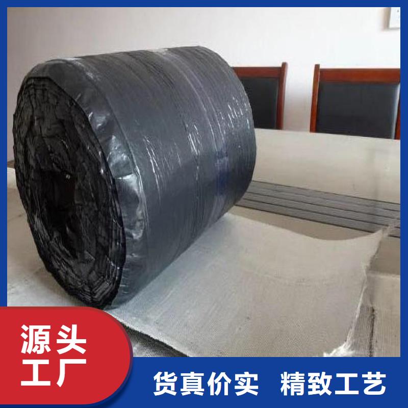 防裂貼多種規(guī)格