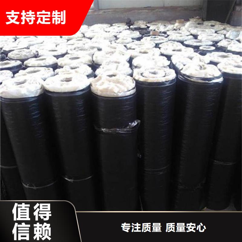 公路抗裂貼-機織布抗裂貼