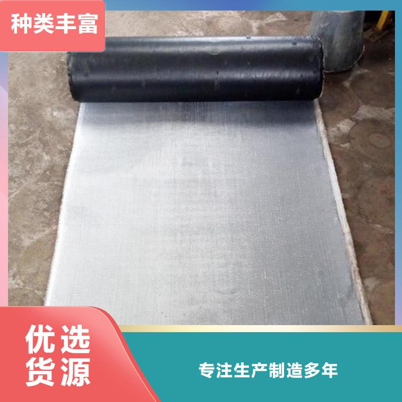 防裂贴土工膜标准工艺
