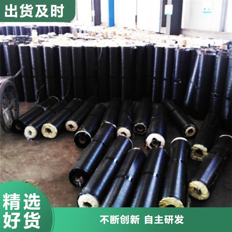 【防裂貼】-通風降噪絲網源頭工廠