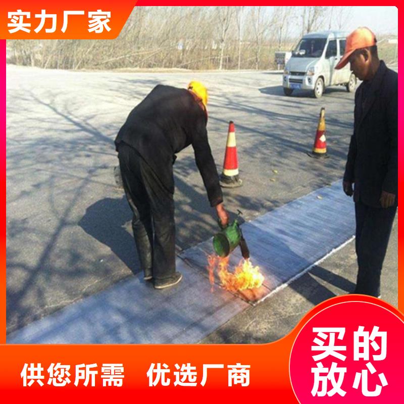 2.0毫米抗裂貼廠家代理