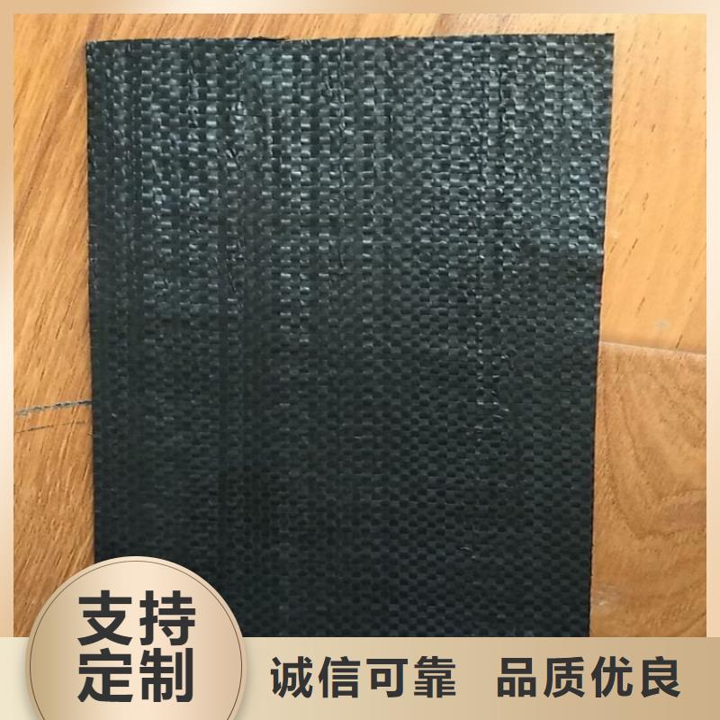 抗裂貼-路面抗裂貼