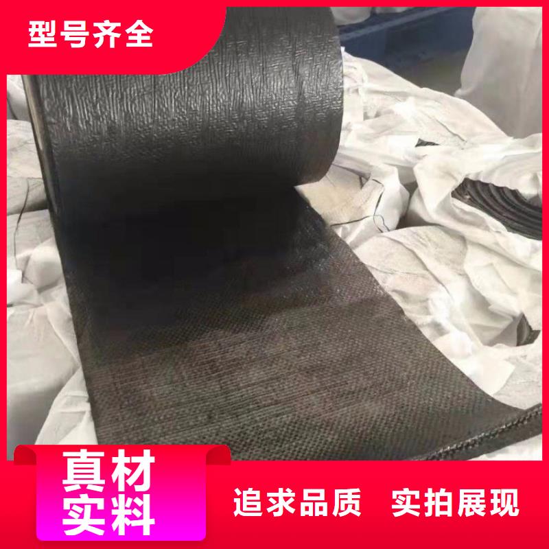 防裂貼蓄水板質(zhì)量三包