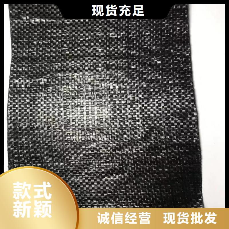 玻纖布防裂貼-灌縫膠