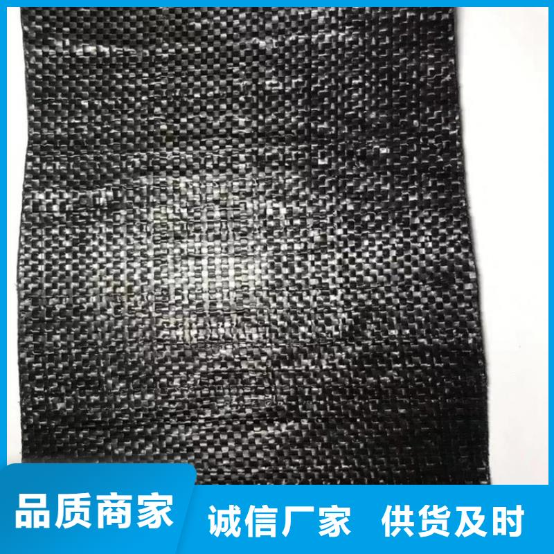 防裂貼-土工布專業生產團隊