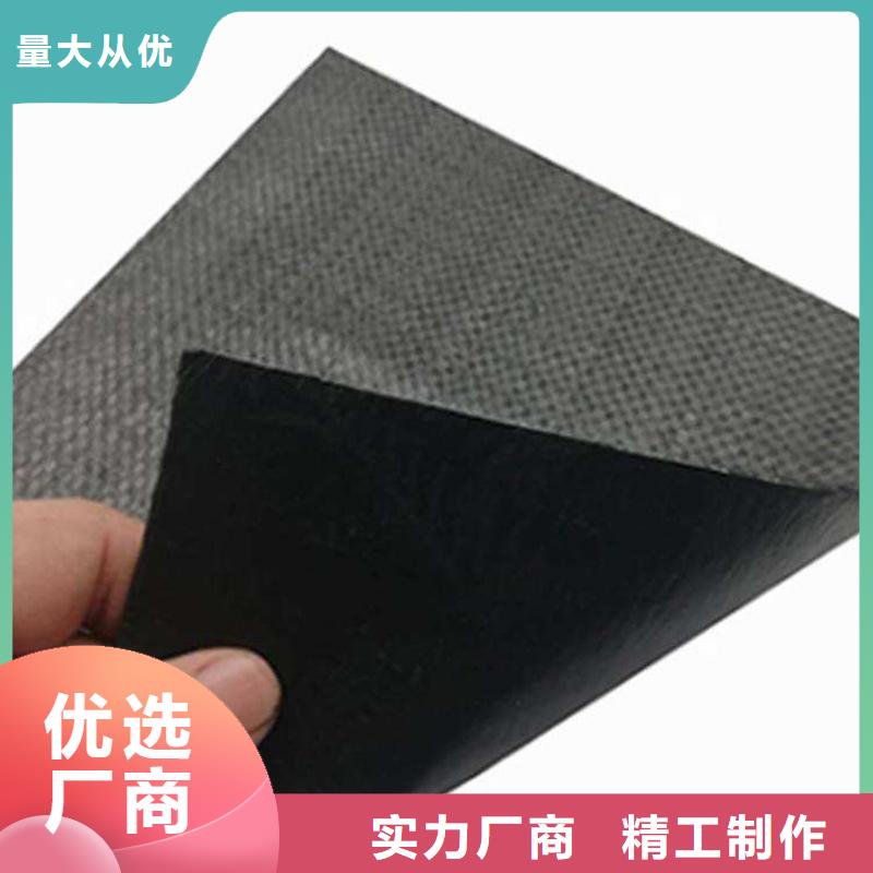 1.5毫米抗裂貼-粘縫貼