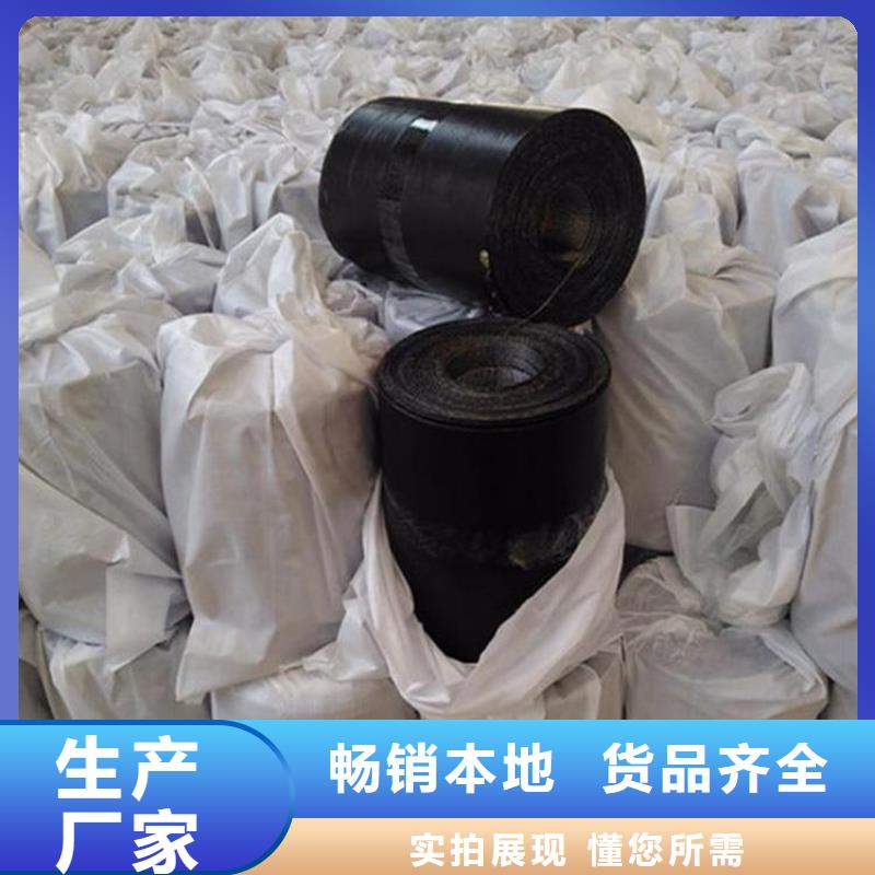 土工格栅视频-来凤|鹤峰|随州|荆门|宜昌|武汉|孝感|黄石|襄阳鼎诺土工格栅_ 鼎诺土工材料(恩施市分公司)