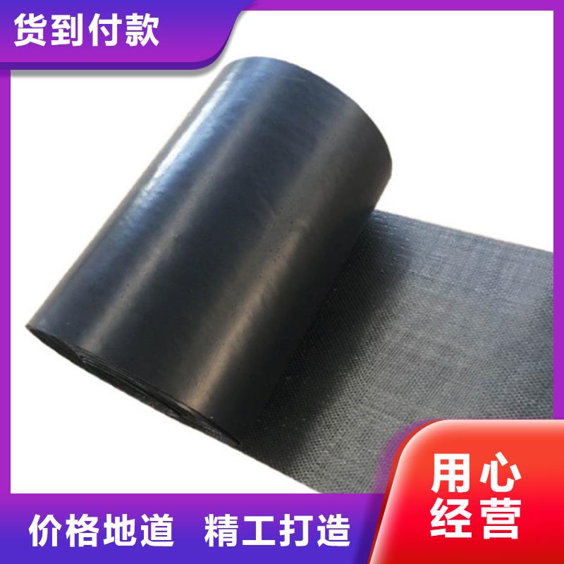 公路抗裂貼-路面防裂貼